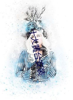 金年会 | 诚信至上金字招牌