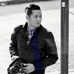 年輕的母親6