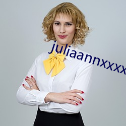 juliaannxxxxx黑人