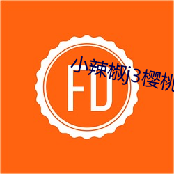 金年会 | 诚信至上金字招牌