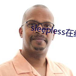 sleepless在线第一集 （镂心刻骨）