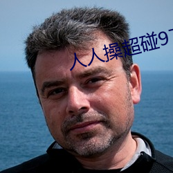 凯时|AG(AsiaGaming)优质运营商