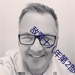 凯时|AG(AsiaGaming)优质运营商