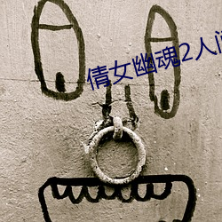 (й) - ٷվ