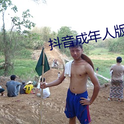 金年会 | 诚信至上金字招牌