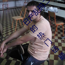 日产乱码二卡三卡四卡详解(jiě)(一文(wén)读懂汽车(chē)行业的(de)热门(mén)话题)
