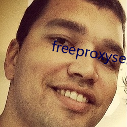 freeproxyservice