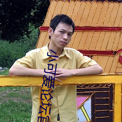 小可爱(ài)论坛官网