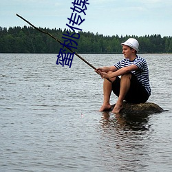 蜜桃(táo)传媒(méi)官(guān)方