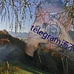 telegram湯不熱精選