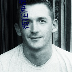 苟(gǒu)在神诡世界(jiè)