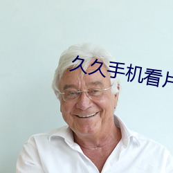 金年会 | 诚信至上金字招牌