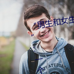 &#x60C5;&#22307;&#x5468;&#26143;&#x9A70;&#30005;&#x5F71;&#20813;&#x8D39;&#29256;&#x5728;&#32447;_&#26368;&#x8FD1;&#30340;2023&#x4E2D;&#25991;&#x5B57;&#24149;&#x56FD;&#35821;&#x5728;&#32447;_&#25918;&#x725B;&#29677;&#x7684;&#26149;&#x5929;&#20013;&#x6587;&#29256;&#x514D;&#36153;&#x89C2;&#30475;