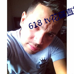 &#x5FEB;&#26144;&#x84DD;&#20809;&#x5F71;&#38498;_&#19968;&#x5BF9;&#19968;&#x76F4;&#25773;&#x5E73;&#21488;&#x54EA;&#20010;&#x597D;