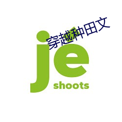金年会 | 诚信至上金字招牌