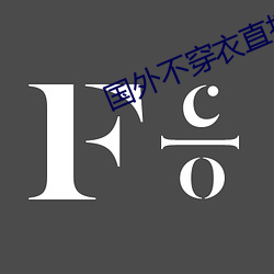 &#x56FD;&#20135;&#x76F4;&#25773;&#x9AD8;&#28165;&#x7535;&#24433;&#x6B63;&#29256;BD&#x5267;&#38598; - &#20840;&#x96C6;&#34013;&#x5149;&#21407;&#x7248;&#23383;&#x5E55;