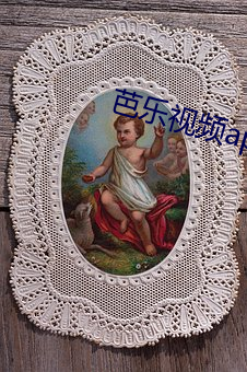 芭乐视频app下载软件(jiàn)进(jìn)入