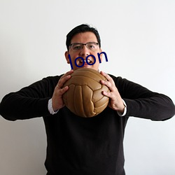 loon