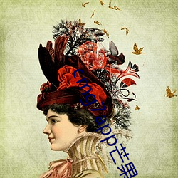 cmg7app芒果(果)