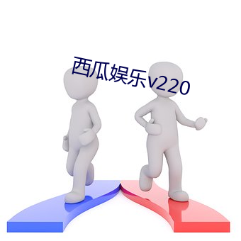 尊龙凯时-人生就是搏!