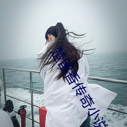 凯时|AG(AsiaGaming)优质运营商