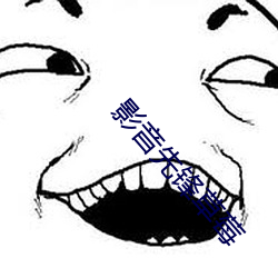 金年会 | 诚信至上金字招牌