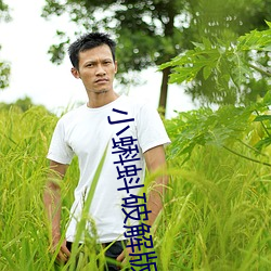 小蝌蚪破解版下載地址