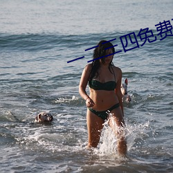 一二三四免费观看视(shì)频韩剧在(zài)线