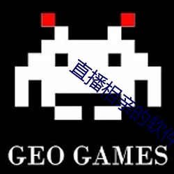 直播相亲(親)的软件有哪(哪)些