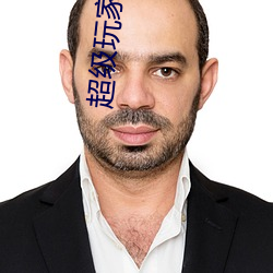 金年会 | 诚信至上金字招牌