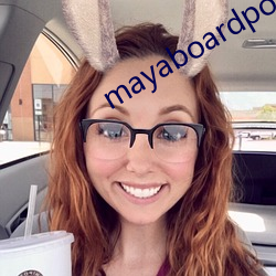 mayaboardpowered