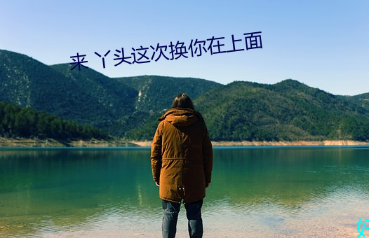 尊龙凯时-人生就是搏!