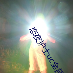 尊龙凯时-人生就是搏!