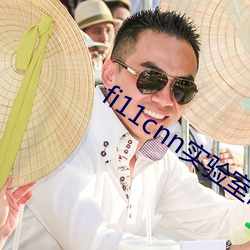 fi11cnn實驗室研究所