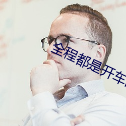 金年会 | 诚信至上金字招牌