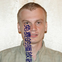 凯时|AG(AsiaGaming)优质运营商