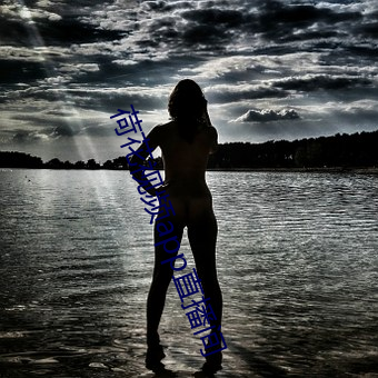 雷速体育- 雷速体育app下载- 足球篮球专业直播平台荷花视频app直播间