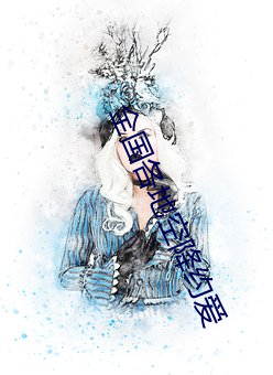 金年会 | 诚信至上金字招牌