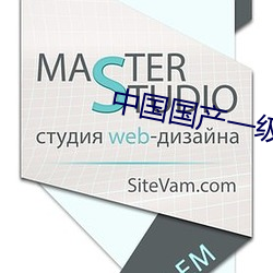 中国国产一(yī)级毛卡片(piàn)美(měi)女