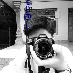 一(一)宿舍就是(是)要整整齐齐(齊)作(作)者:榭歌(歌)在(在)线阅(閱)读