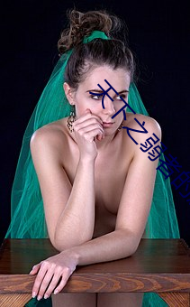 天(tiān)下之弱者的反击(jī)