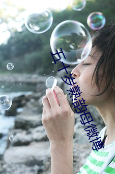 尊龙凯时-人生就是搏!