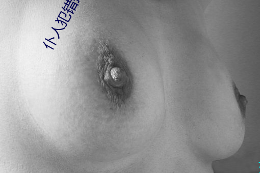 仆人犯错把筷(kuài)子放屁眼里不(bù)能掉免费最新章节(jié)