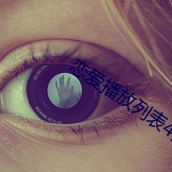 尊龙凯时-人生就是搏!