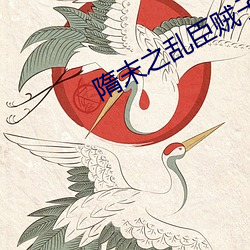 &#x7B14;&#36259;&#x9601;&#23567;&#x8BF4;&#38405;&#x8BFB;&#32593;_&#22374;&#x767D;&#20174;&#x4E25;by&#38463;&#x962E;&#26377;&#x9152;