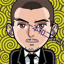 金年会 | 诚信至上金字招牌