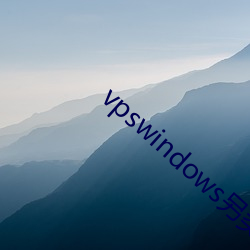 vpswindows另類極品