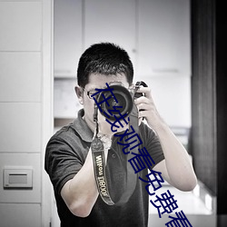 在线(xiàn)观看免(miǎn)费(fèi)看(kàn)美(měi)女视频