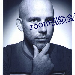 zoom视频会议官׿载 血印）