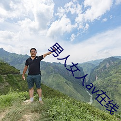 金年会 | 诚信至上金字招牌